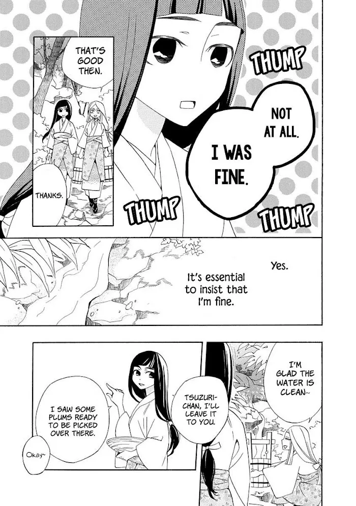 Nengara Nembakuan Sassenka Chapter 4 page 5 - 