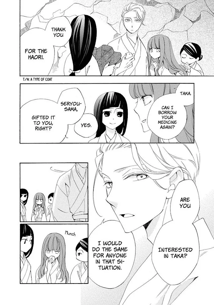 Nengara Nembakuan Sassenka Chapter 4 page 10 - 