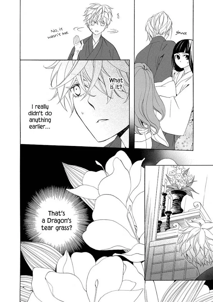 Nengara Nembakuan Sassenka Chapter 5 page 14 - 