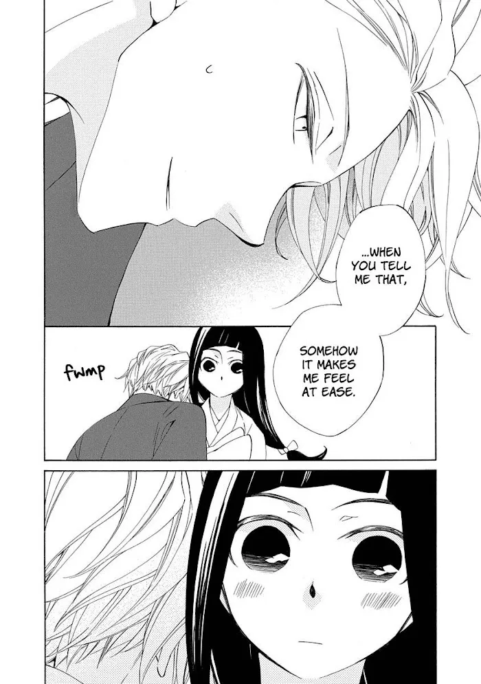Nengara Nembakuan Sassenka Chapter 5 page 18 - 