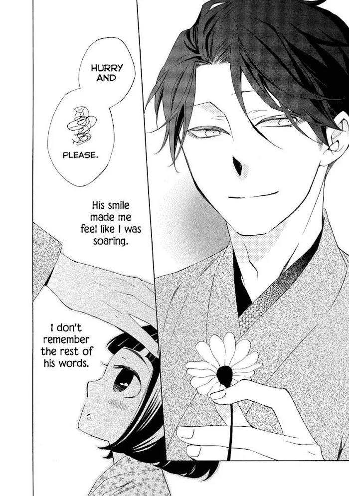 Nengara Nembakuan Sassenka Chapter 5 page 22 - 