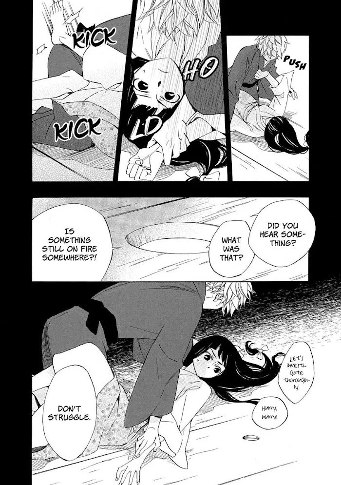 Nengara Nembakuan Sassenka Chapter 5 page 28 - 