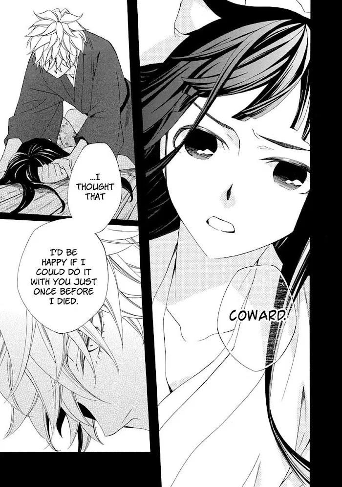 Nengara Nembakuan Sassenka Chapter 5 page 29 - 