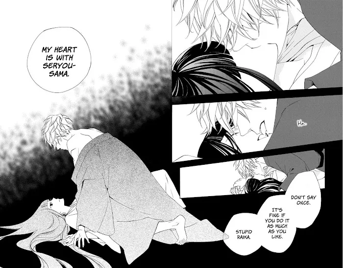 Nengara Nembakuan Sassenka Chapter 5 page 30 - 