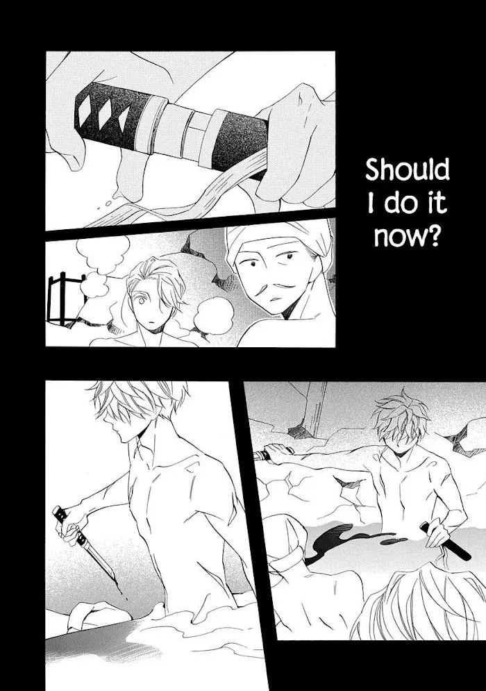 Nengara Nembakuan Sassenka Chapter 5 page 4 - 
