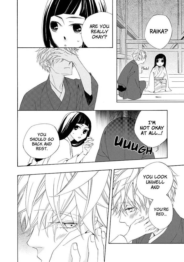 Nengara Nembakuan Sassenka Chapter 5 page 31 - 