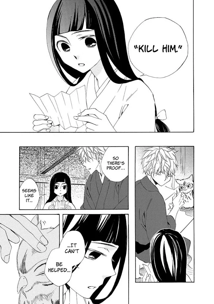 Nengara Nembakuan Sassenka Chapter 5 page 34 - 