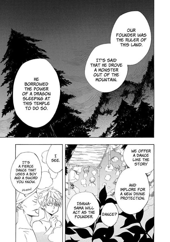Nengara Nembakuan Sassenka Chapter 5 page 7 - 