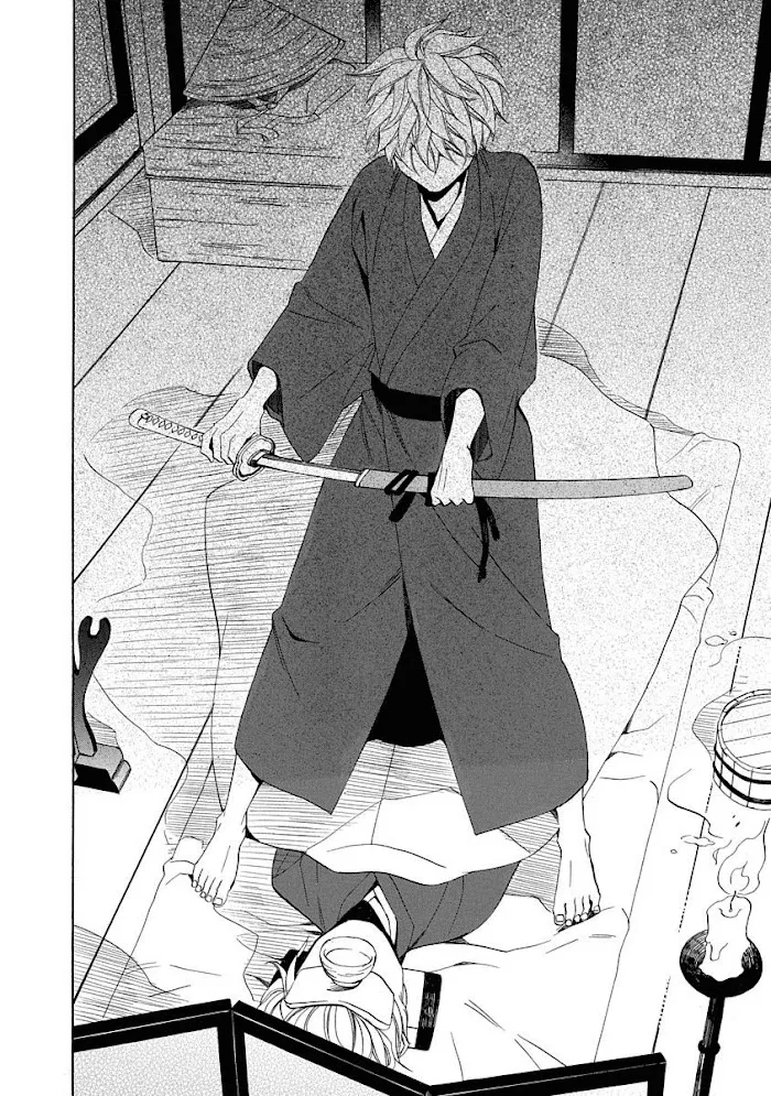 Nengara Nembakuan Sassenka Chapter 6 page 20 - 