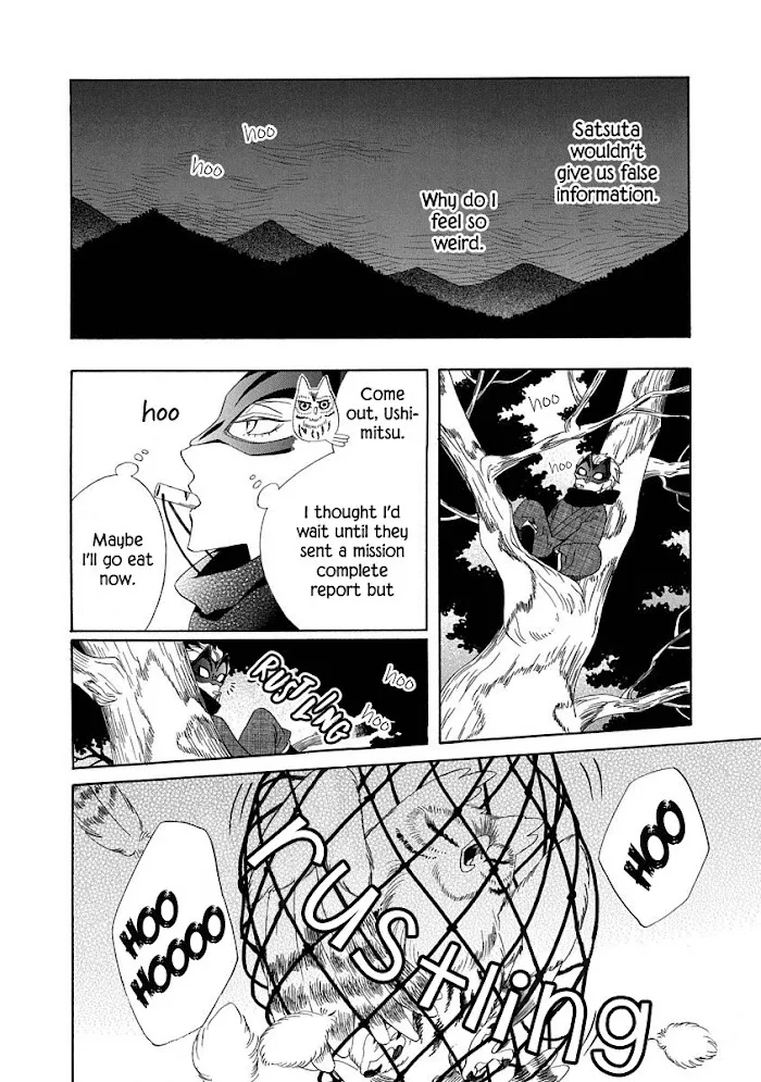 Nengara Nembakuan Sassenka Chapter 6 page 26 - 