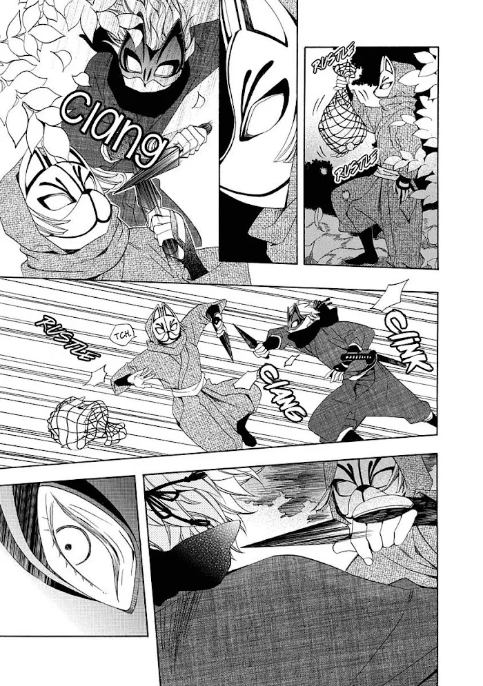 Nengara Nembakuan Sassenka Chapter 6 page 27 - 