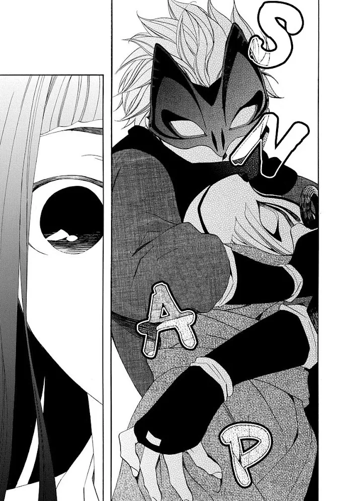 Nengara Nembakuan Sassenka Chapter 6 page 29 - 
