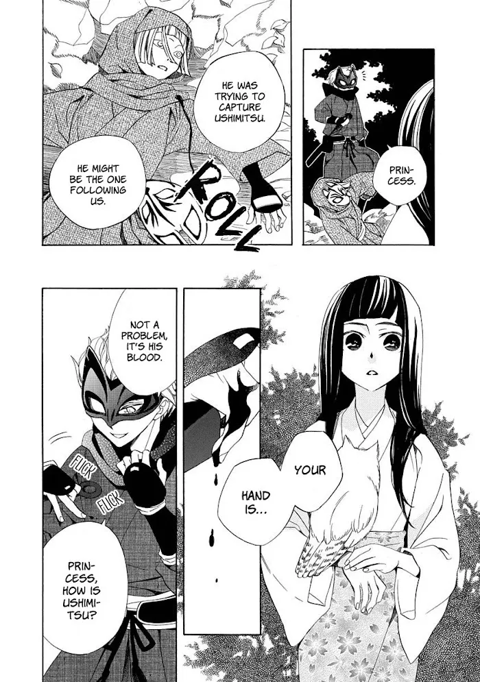 Nengara Nembakuan Sassenka Chapter 6 page 30 - 