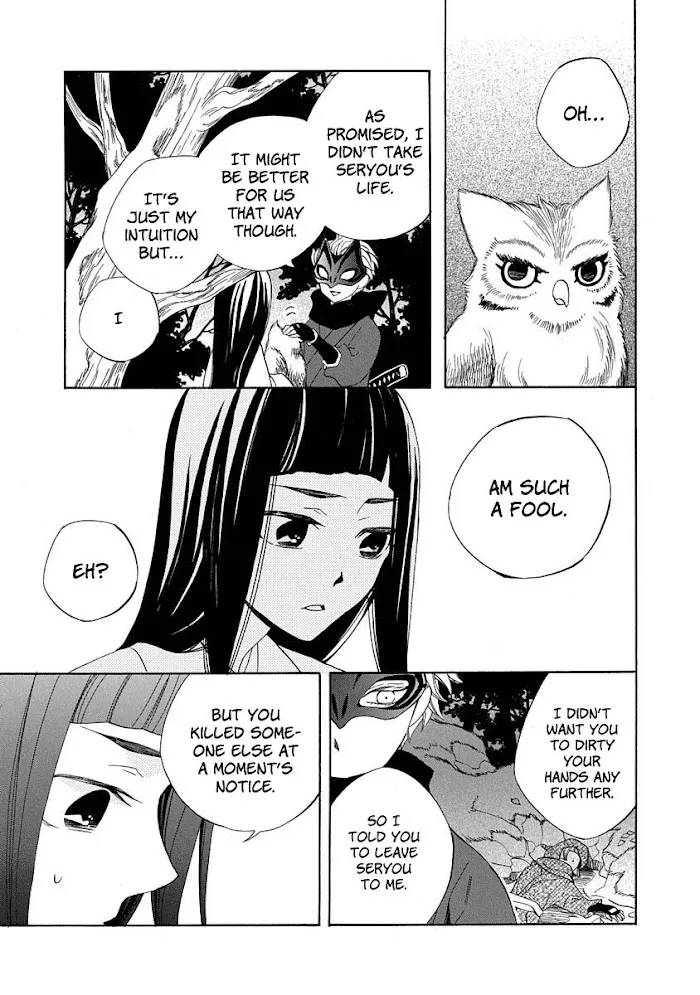 Nengara Nembakuan Sassenka Chapter 6 page 31 - 