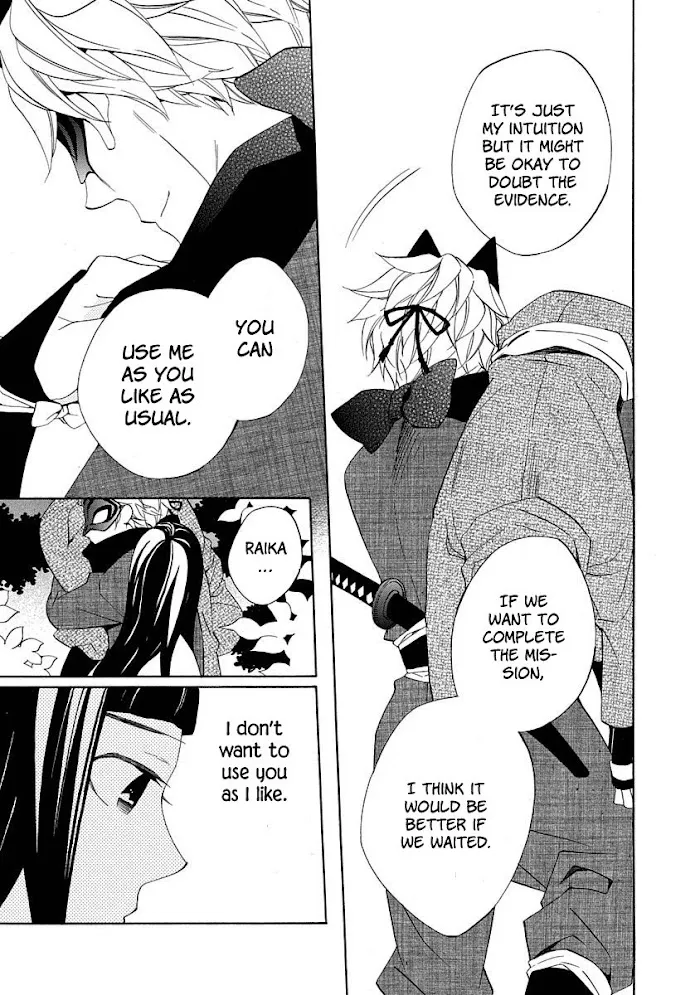 Nengara Nembakuan Sassenka Chapter 6 page 35 - 