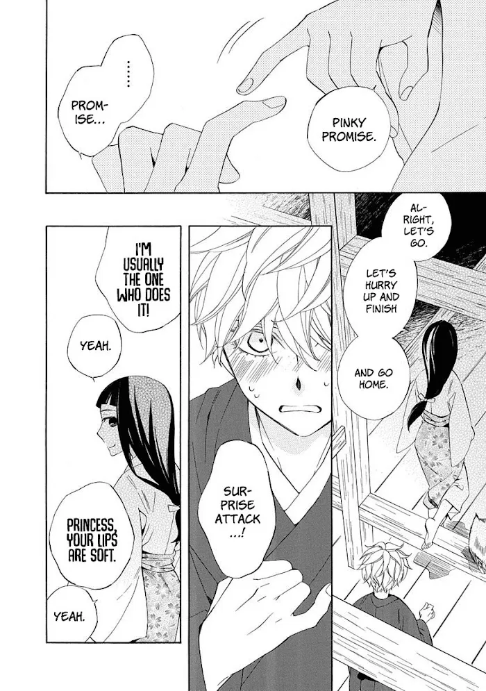 Nengara Nembakuan Sassenka Chapter 6 page 8 - 