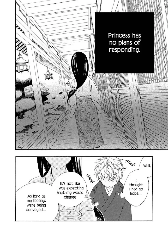 Nengara Nembakuan Sassenka Chapter 6 page 10 - 