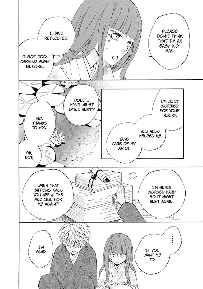 Nengara Nembakuan Sassenka Chapter 7 page 12 - 