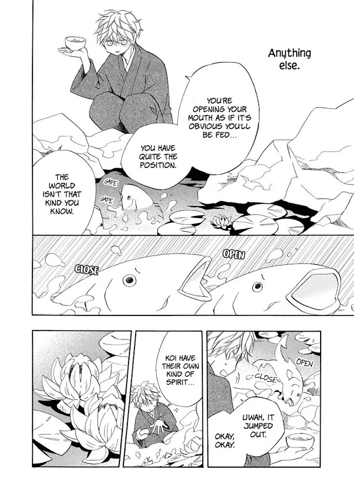 Nengara Nembakuan Sassenka Chapter 7 page 16 - 
