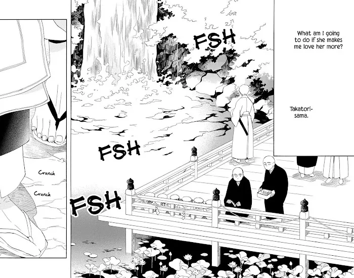 Nengara Nembakuan Sassenka Chapter 7 page 24 - 