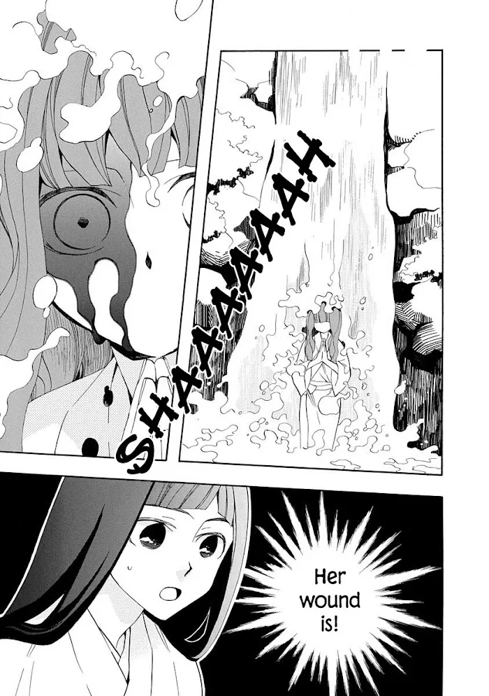 Nengara Nembakuan Sassenka Chapter 7 page 26 - 