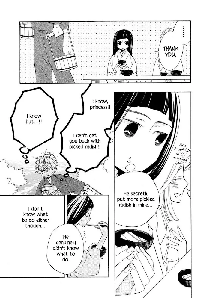 Nengara Nembakuan Sassenka Chapter 7 page 9 - 