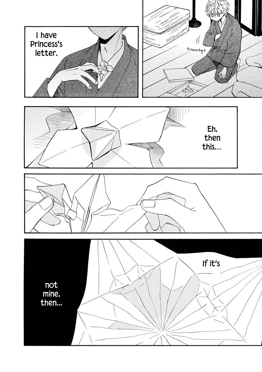 Nengara Nembakuan Sassenka Chapter 8 page 14 - 