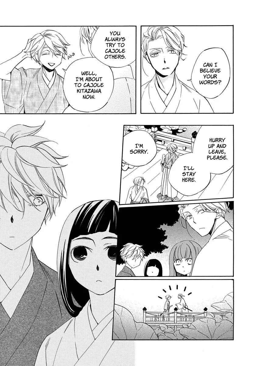 Nengara Nembakuan Sassenka Chapter 8 page 29 - 