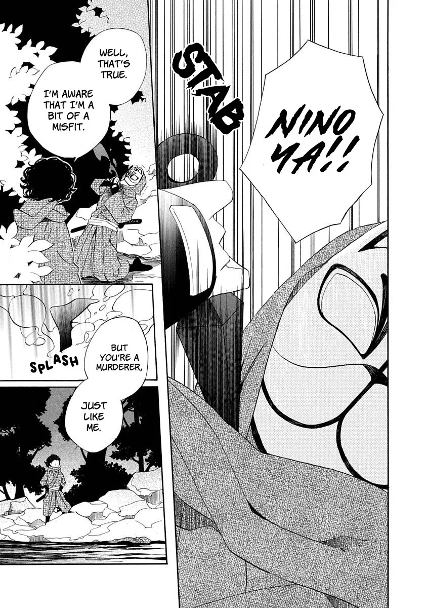 Nengara Nembakuan Sassenka Chapter 8 page 35 - 