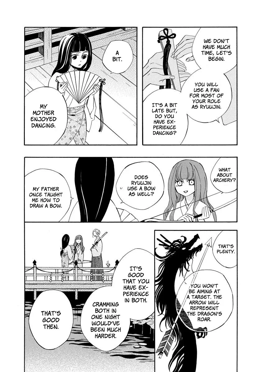 Nengara Nembakuan Sassenka Chapter 8 page 6 - 
