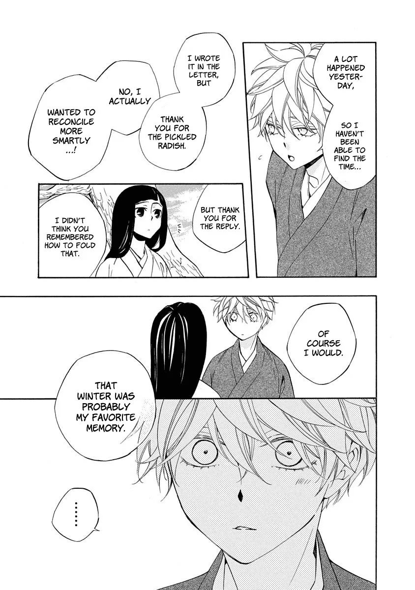 Nengara Nembakuan Sassenka Chapter 8 page 9 - 