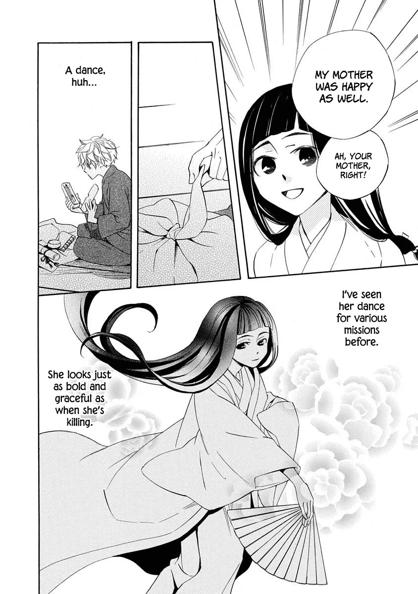 Nengara Nembakuan Sassenka Chapter 8 page 10 - 