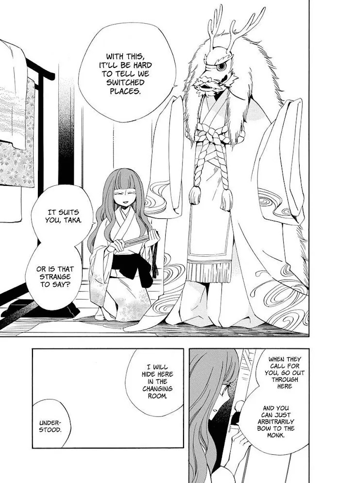 Nengara Nembakuan Sassenka Chapter 9 page 11 - 