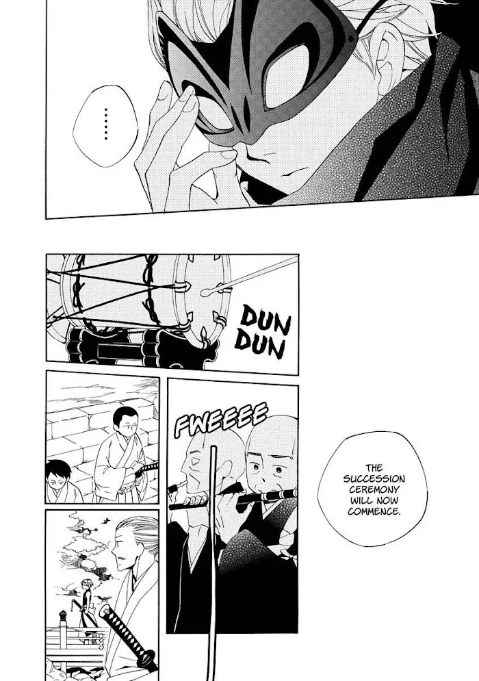 Nengara Nembakuan Sassenka Chapter 9 page 14 - 