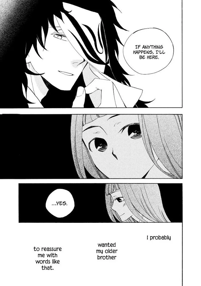 Nengara Nembakuan Sassenka Chapter 9 page 17 - 