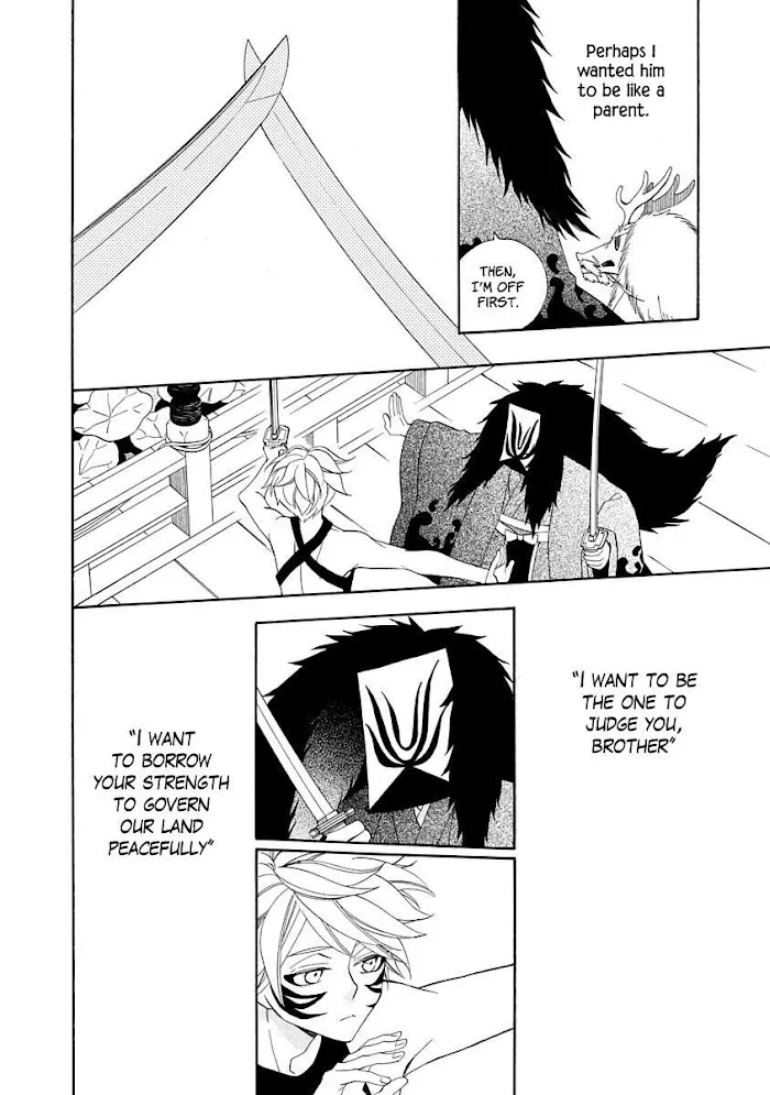 Nengara Nembakuan Sassenka Chapter 9 page 18 - 