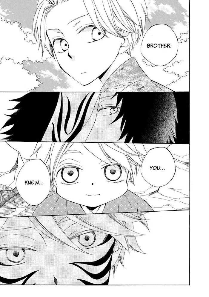 Nengara Nembakuan Sassenka Chapter 9 page 23 - 