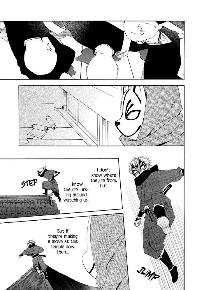Nengara Nembakuan Sassenka Chapter 9 page 25 - 