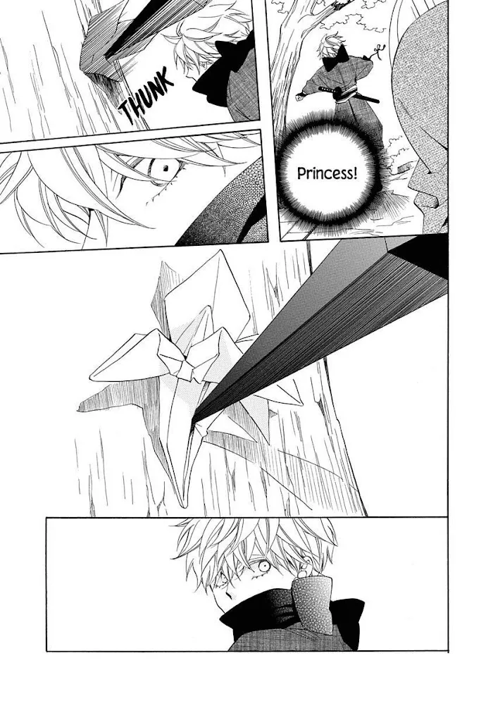Nengara Nembakuan Sassenka Chapter 9 page 27 - 