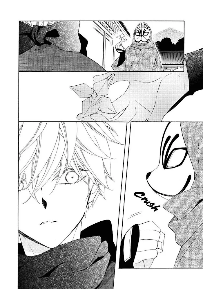 Nengara Nembakuan Sassenka Chapter 9 page 28 - 