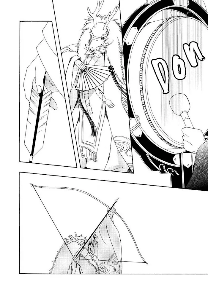 Nengara Nembakuan Sassenka Chapter 9 page 30 - 