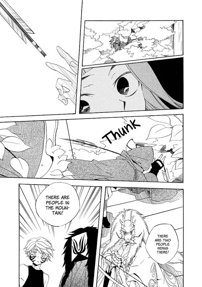 Nengara Nembakuan Sassenka Chapter 9 page 31 - 