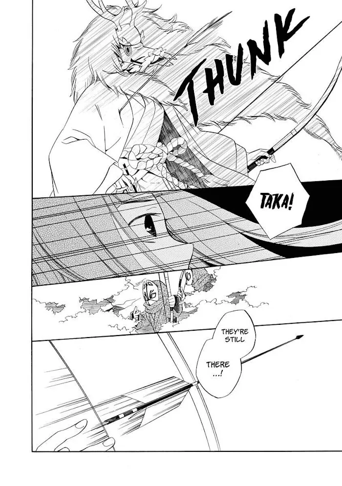 Nengara Nembakuan Sassenka Chapter 9 page 32 - 