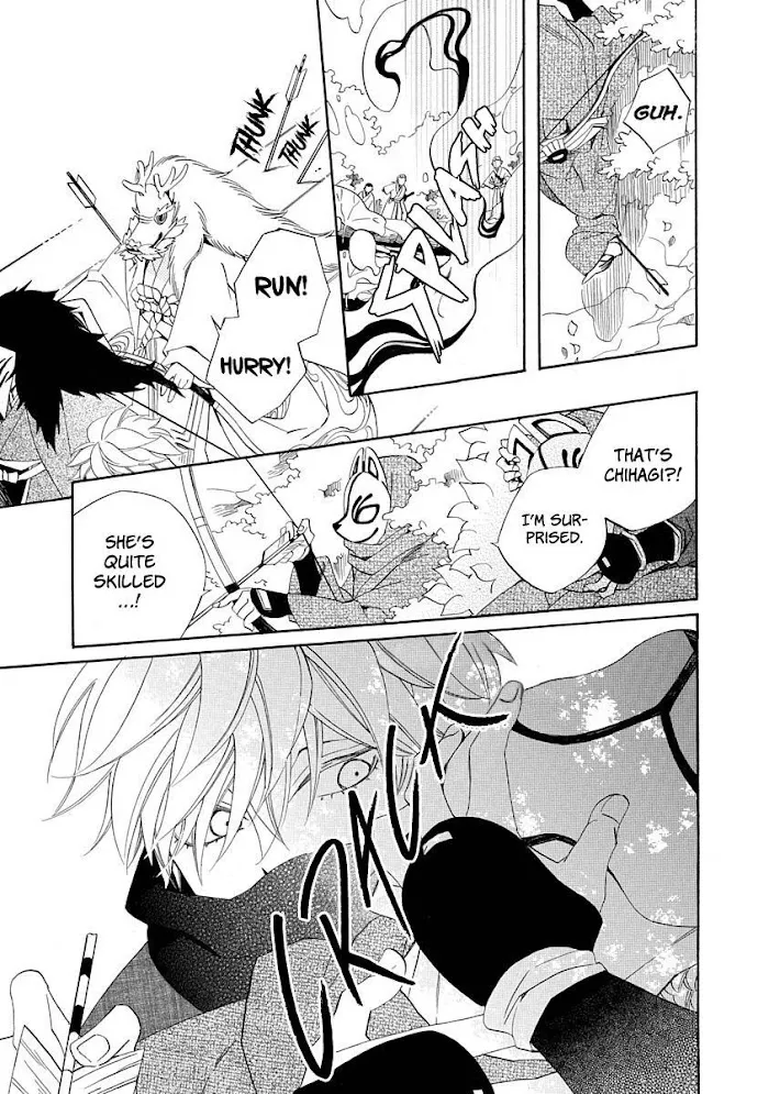 Nengara Nembakuan Sassenka Chapter 9 page 33 - 