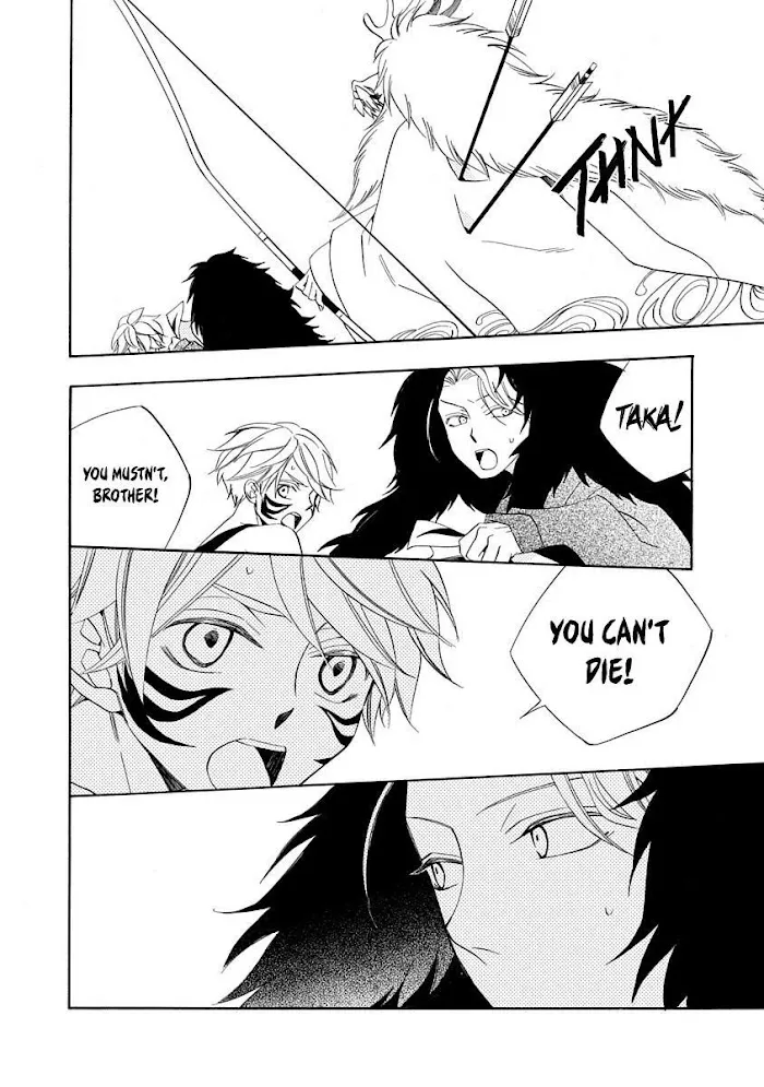 Nengara Nembakuan Sassenka Chapter 9 page 34 - 