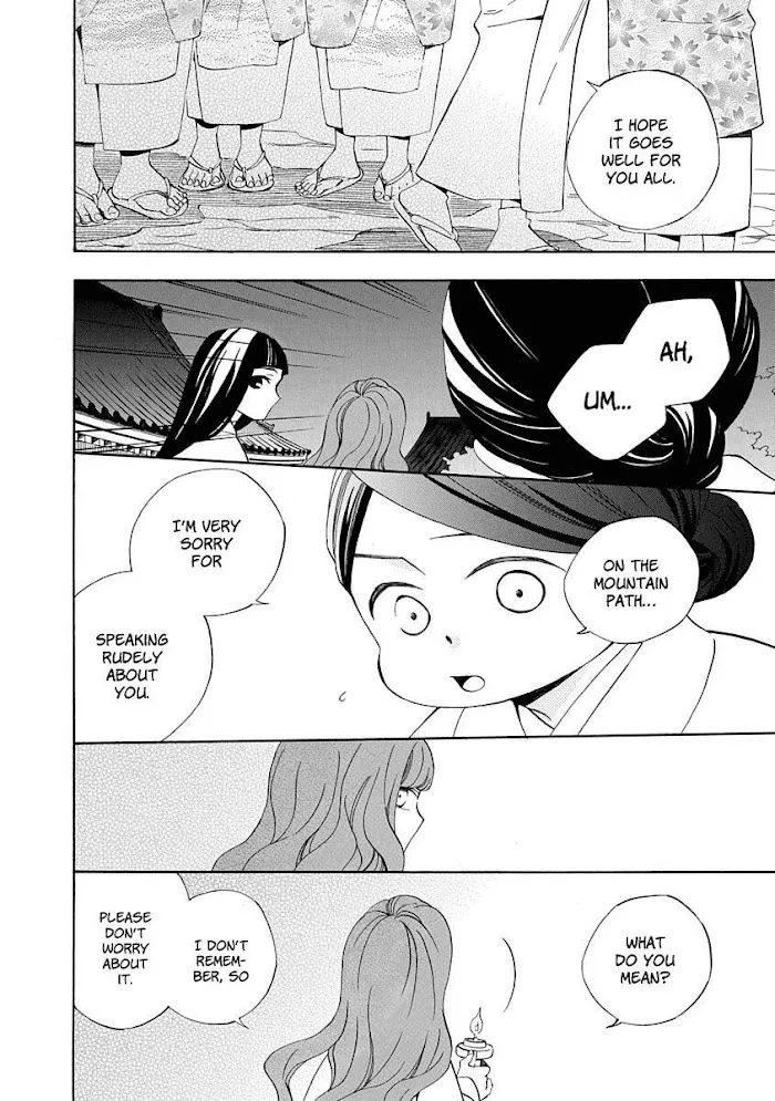 Nengara Nembakuan Sassenka Chapter 9 page 6 - 