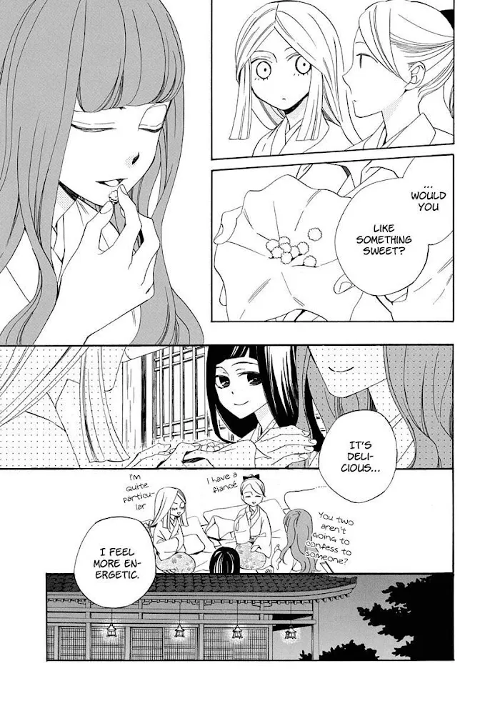 Nengara Nembakuan Sassenka Chapter 9 page 9 - 