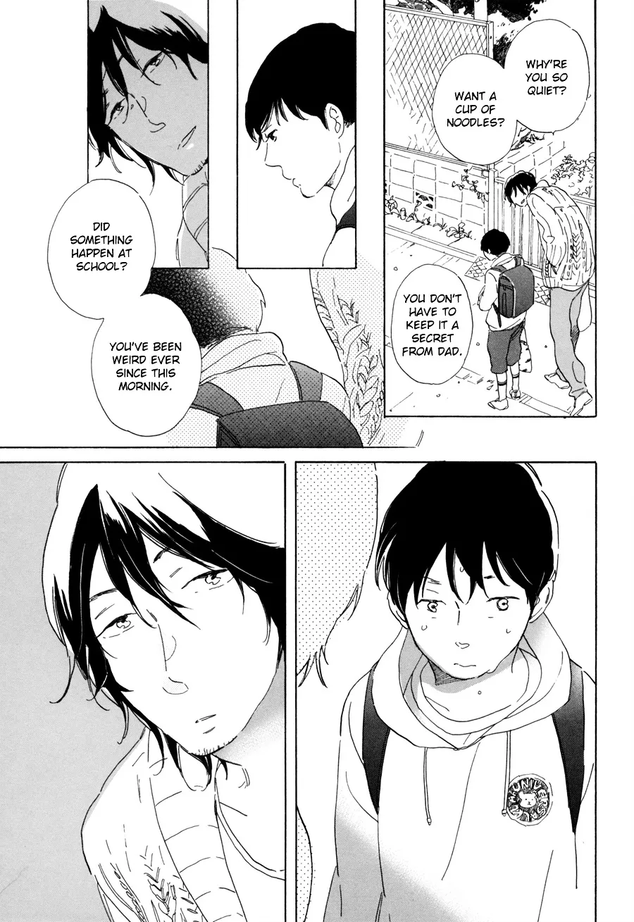 Nennen Saisai Chapter 0 page 11 - 