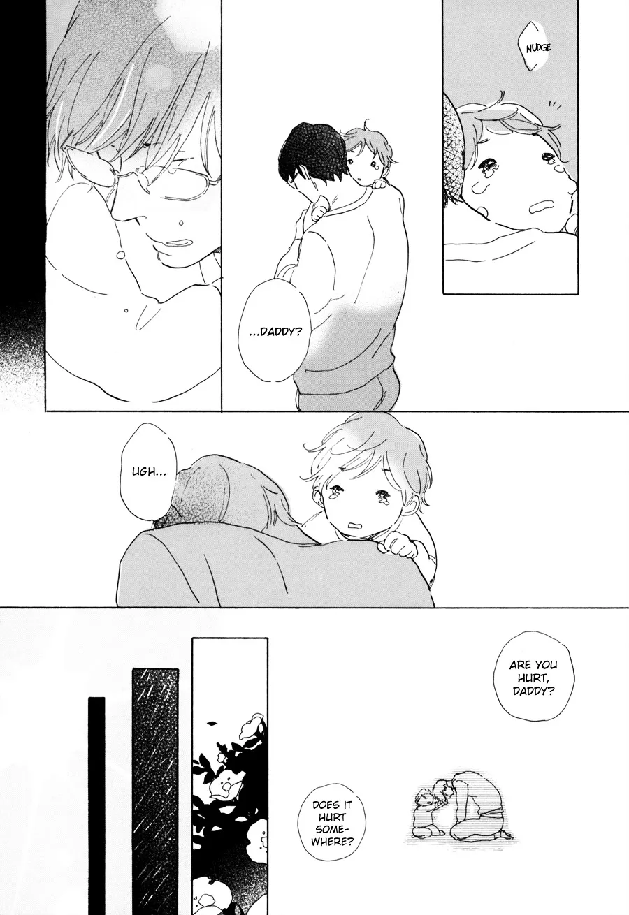 Nennen Saisai Chapter 0 page 14 - 