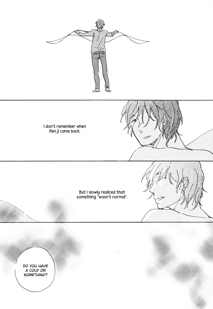 Nennen Saisai Chapter 0 page 15 - 